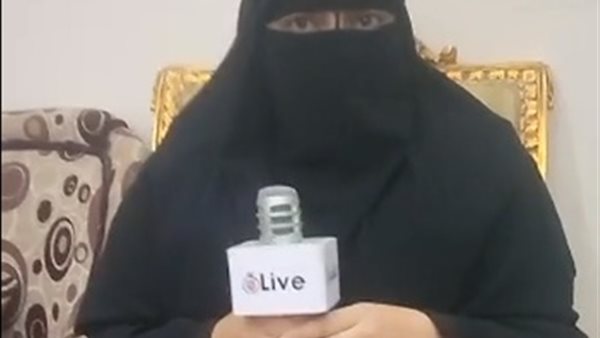 والدة الفتاة