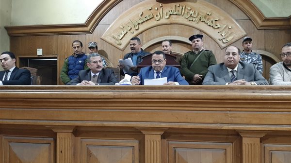 محاكمة - أرشيفية