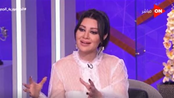 الفنانة أروى جودة