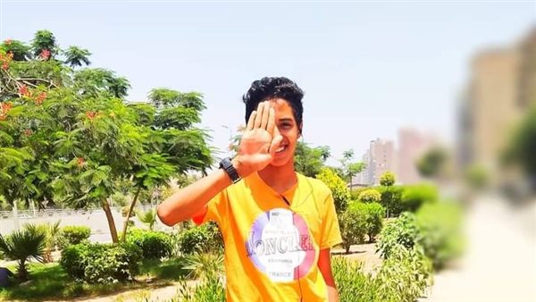 المجني عليه