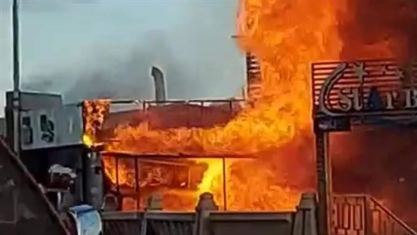 حريق_ أرشيفية 