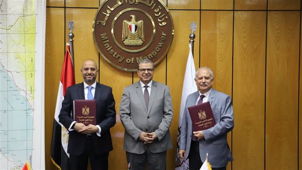 وزير القوى العاملة