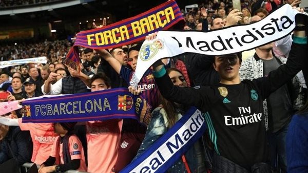 جماهير إسبانيا