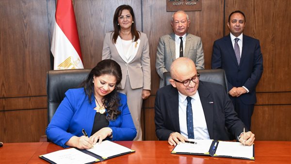 توقيع مذكرة تفاهم