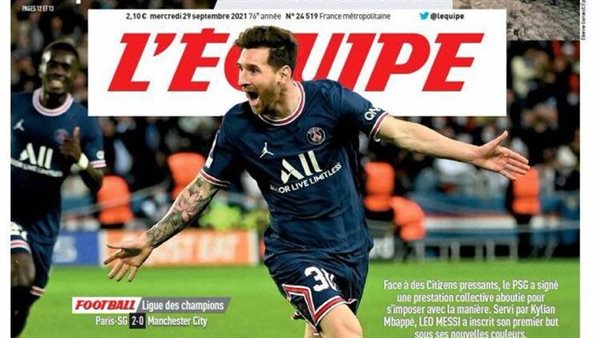 غلاف صحيفة ليكيب