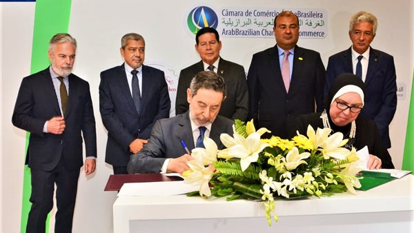  نيفين جامع وزيرة