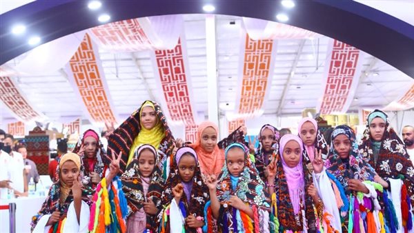 معرض ديارنا 