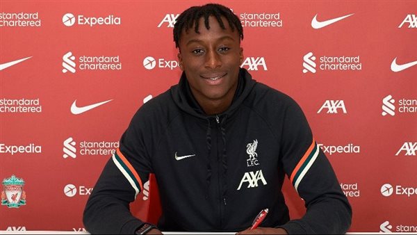 إيزاك مابايا لاعب