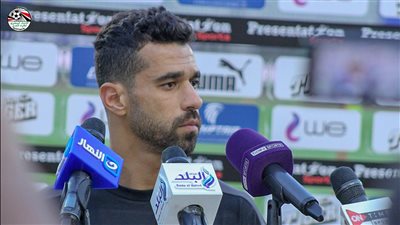 عبد الله السعيد: نستعد لمواجهة ليبيا ونسعى بقوة للفوز والتأهل