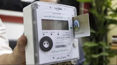 محاذير عليك تجنبها حتى لا تتعرض لسحب العداد ورفع الخدمة