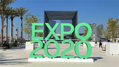 اليابان تحتفل اليوم بيومها الوطني في إكسبو 2020 دبي