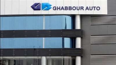 بتهمة اختلاس 4 مليون جنيه.. اليوم أولى جلسات محاكمة المتهمين بالاستيلاء على أموال غبور مصر