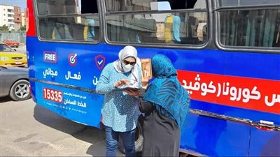 صحة الإسماعيلية تستكمل حملة معًا نطمئن.. سجل الآن