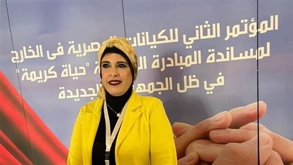 عبير أحمد مؤسس الاتحاد