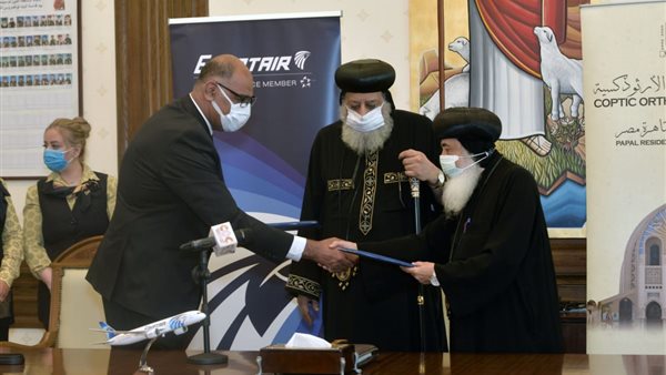 البابا تواضروس وقيادات