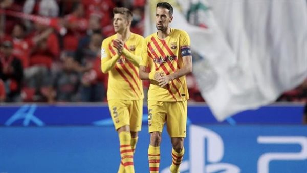 سيرجيو بوسكيتس 