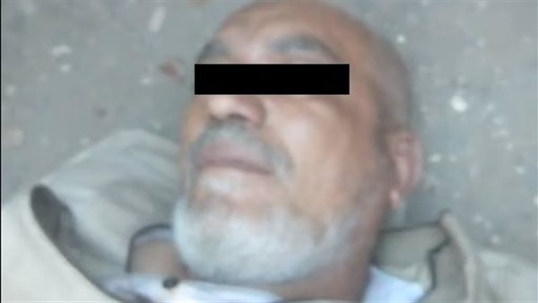 المجني علية 