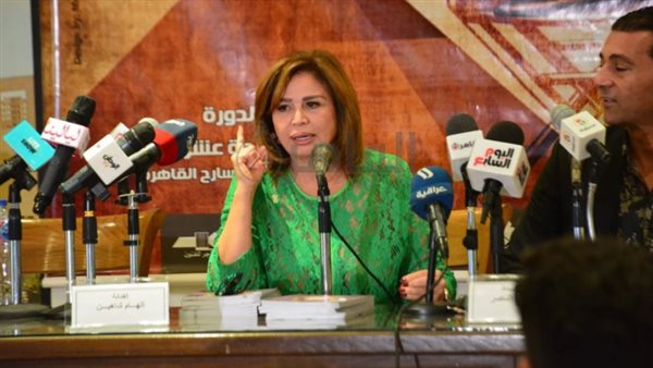 إلهام شاهين