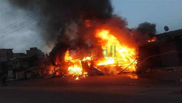 حريق يلتهم 5 اكشاك