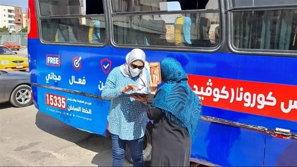 حملة معًا نطمئن..