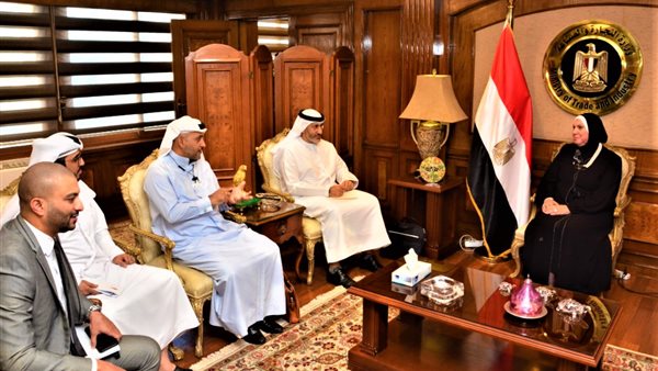 نيفين جامع وزيرة