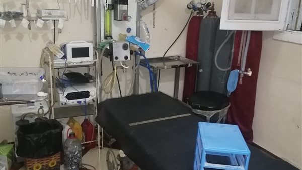 ضبط عيادة دون ترخيص