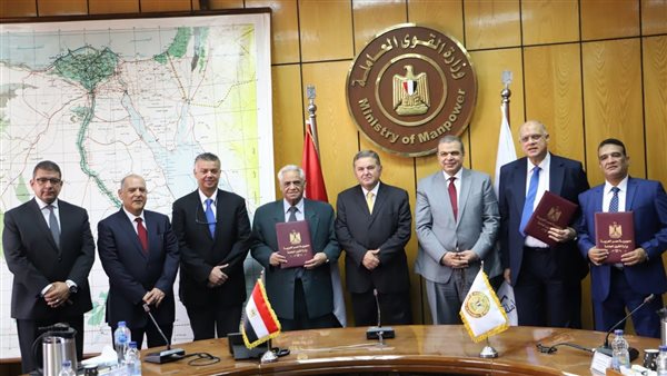 وزير القوى العاملة