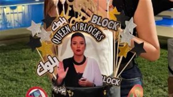 رضوى الشربيني