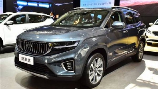 سيارة جيلي Haoyue