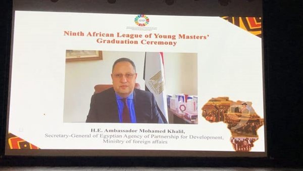 الأمين العام للوكالة