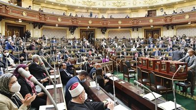 مجلس النواب يناقش تغليظ عقوبة التنمر على ذوي الإعاقة