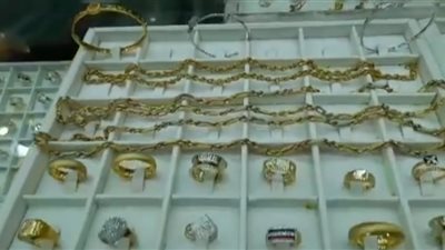 ضبط 16 كيلو مصوغات ذهبية وألماظ مهربة بـ2 مليون جنيه بجنوب سيناء