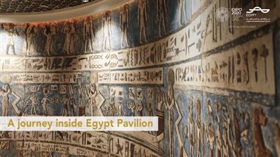 ننشر الصور الأولى للآثار المصرية داخل معرض إكسبو دبي 2020