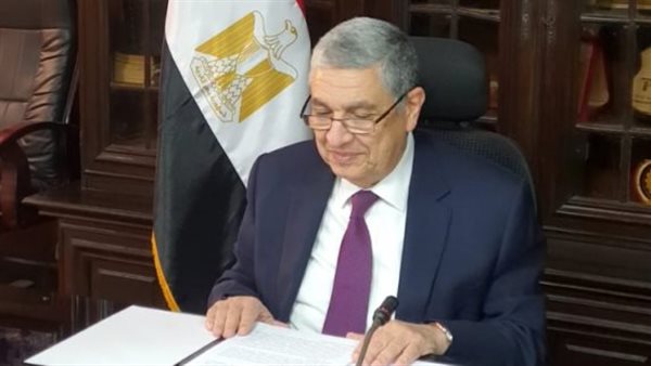 وزير الكهرباء