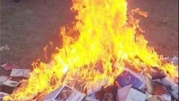 حريق-إرشيفية