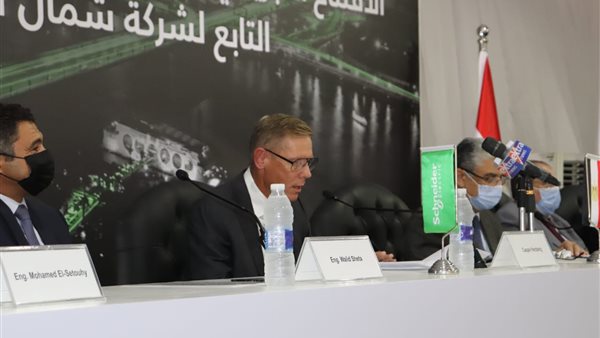 الافتتاح التجريبي