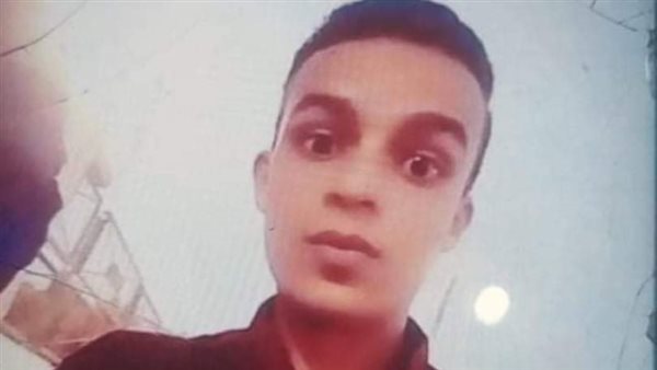 الشاب المتوفي