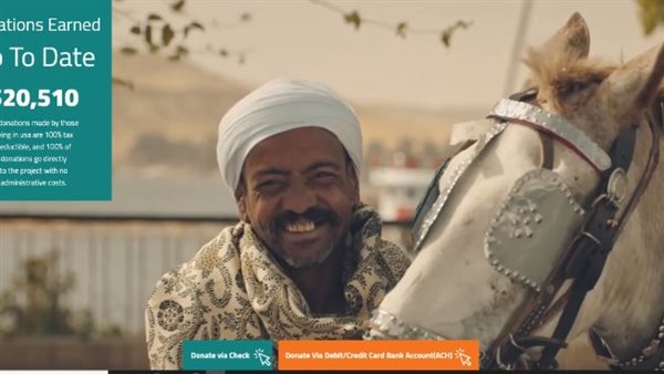 منصة حياة كريمة 