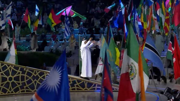 إكسبو 2020 دبي 