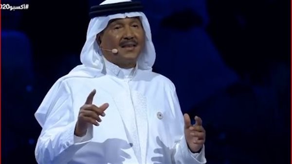 محمد عبده
