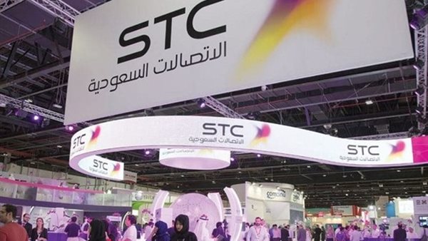 stc