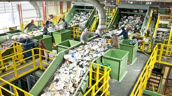 هيئة وزارة الداخلية