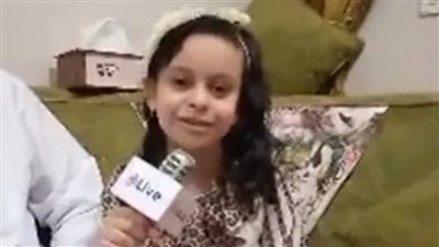 صغيرة بالسن كبيرة بصوتها.. نور محمد: نفسي لما أكبر أبقى حافظة القرآن كله بالتجويد