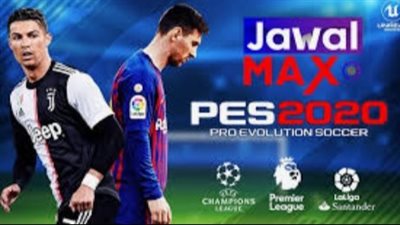 لـ عشاق ألعاب كرة القدم.. تعرَّف على موعد طرح لعبة بيس 2022