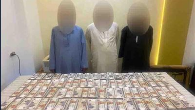 أصاب نفسه وادعى سرقته.. الداخلية تحبط مخطط شخص حاول الاستلاء على مبلغ مالي