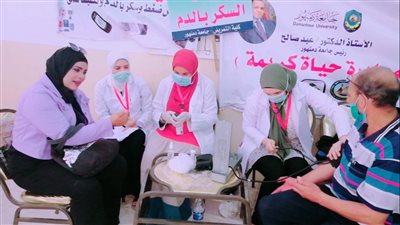 قافلة شاملة بقرية مرجان ضمن مبادرة حياة كريمة في البحيرة