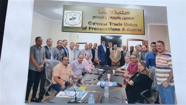  النقابة العامة للعاملين