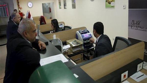 مواعيد عمل البنوك