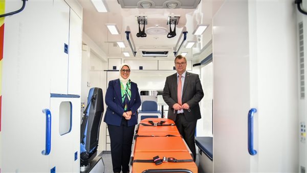 وزيرة الصحة