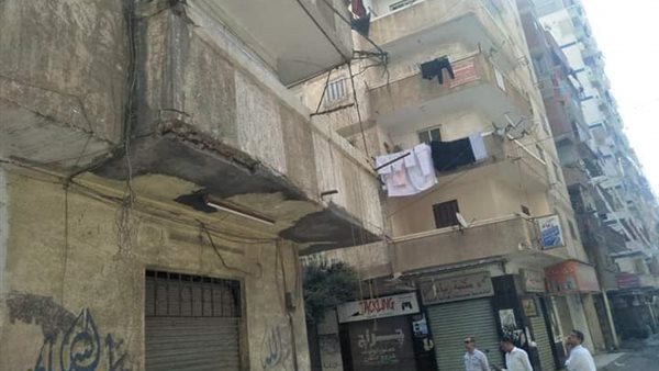 إزالة أجزاء من عقار